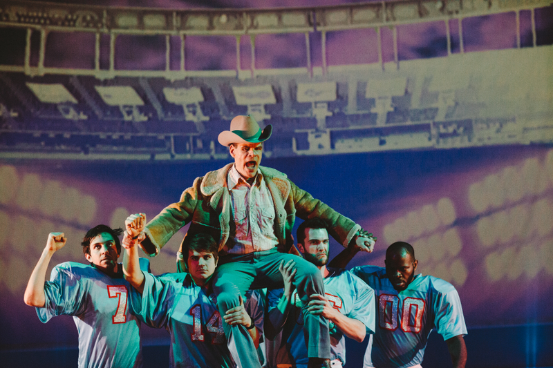 Illustration for article titled Inside The Bum Phillips Opera. (Yes, There Is A Bum Phillips Opera.)